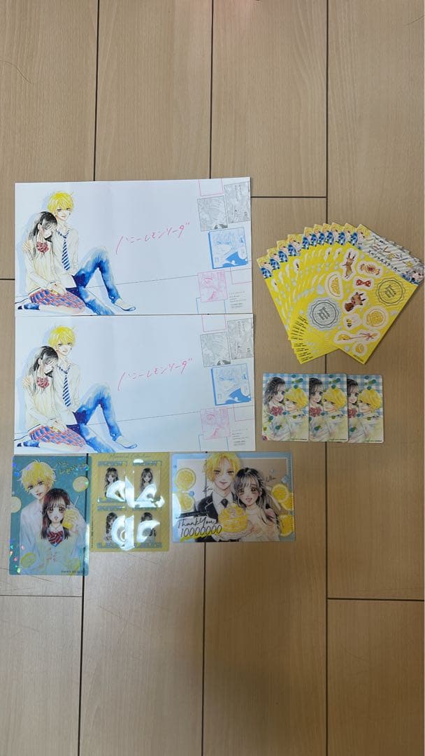 ハニーレモンソーダ1巻〜24巻、side stories