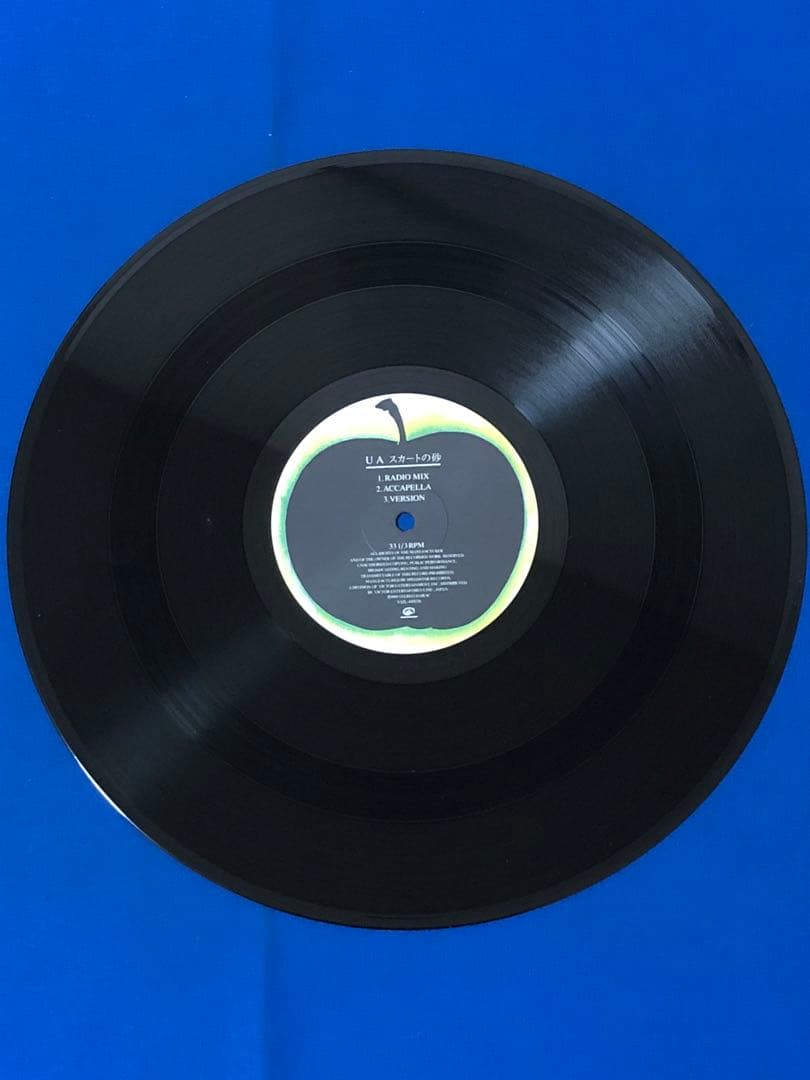 LP/UAウーア/リンゴ追分　VUJL-60036　h87w59