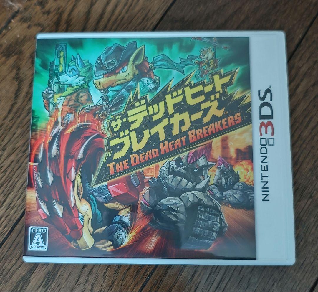 3DS　ゲームソフトセット