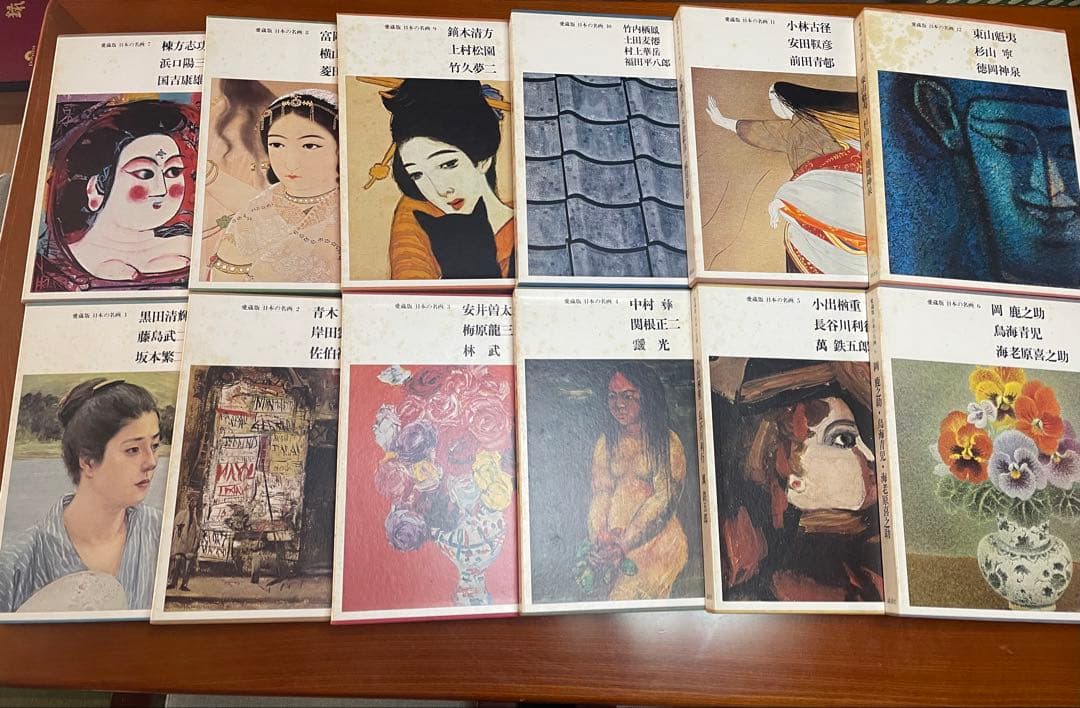 お値下げ応相談【貴重】　愛蔵版　日本の名画　全12巻纏め売り