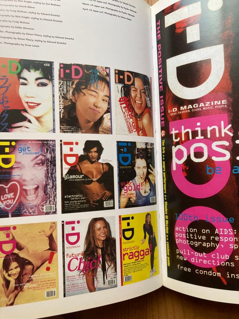 i-D アイディー　20周年記念誌　tachen Kate moss