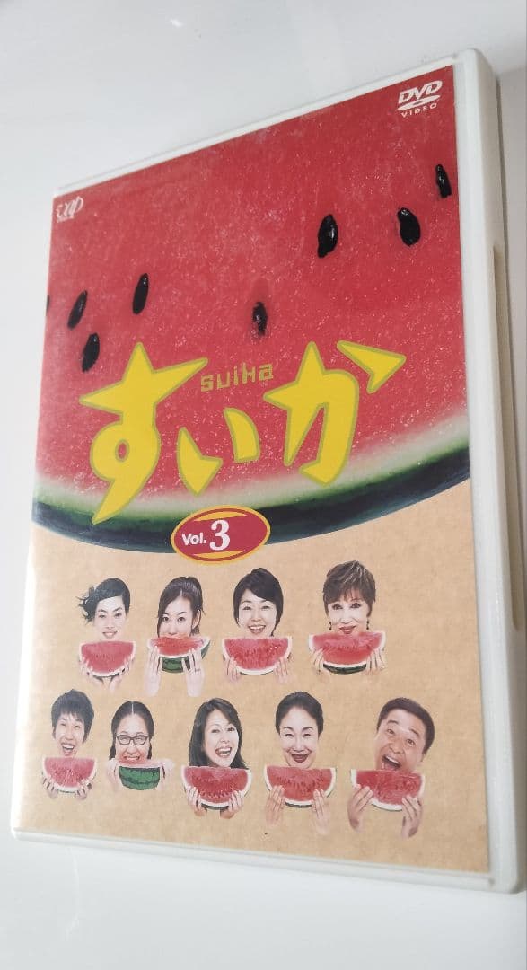 【最終値下げ】すいか DVD-BOX〈4枚組〉収納ボックス入り　小林聡美ドラマ