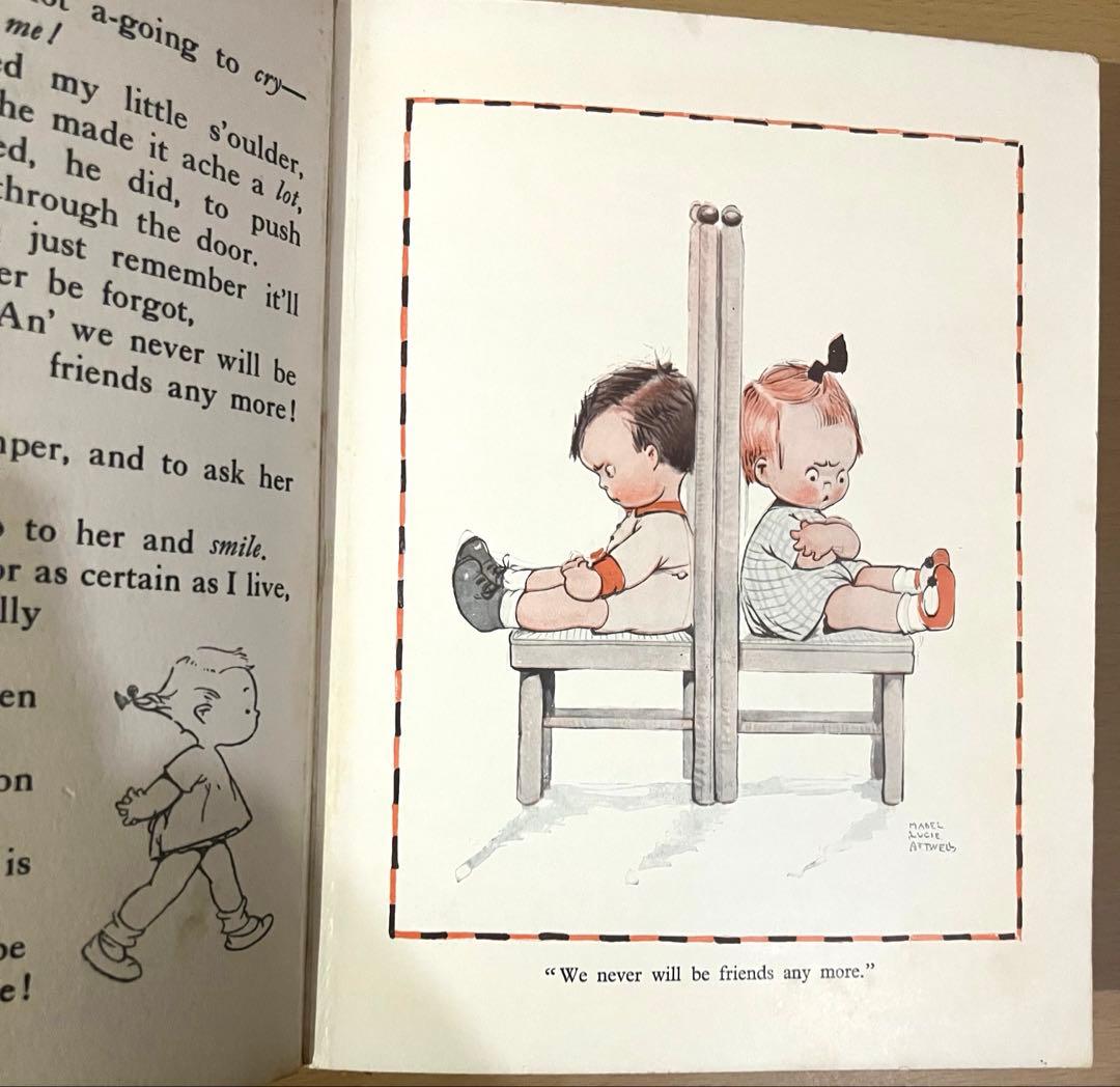 No.446 超希少 古書 洋書 絵本 アンティーク 児童書