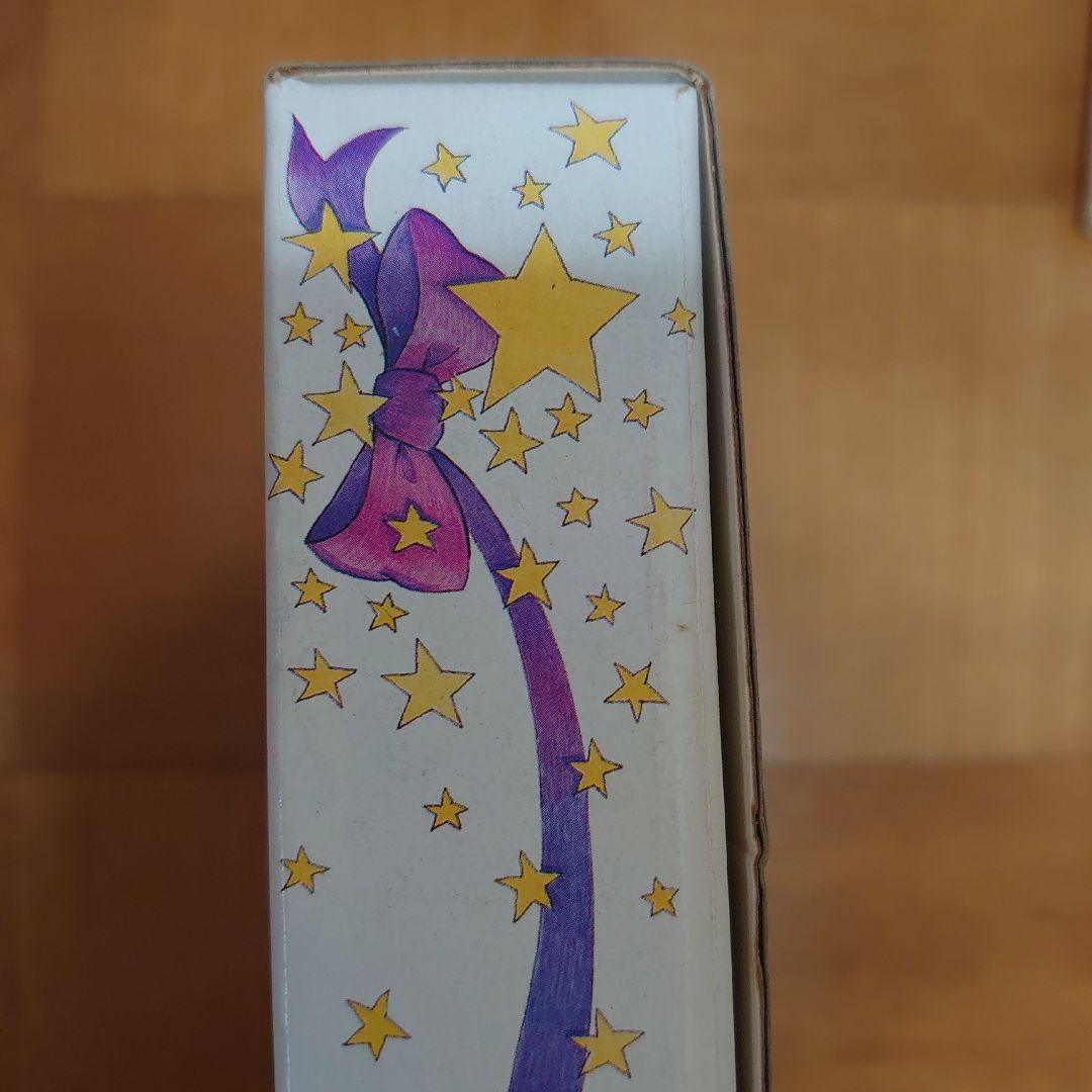 【希少廃盤】ティモシーとサラのオルゴール絵本