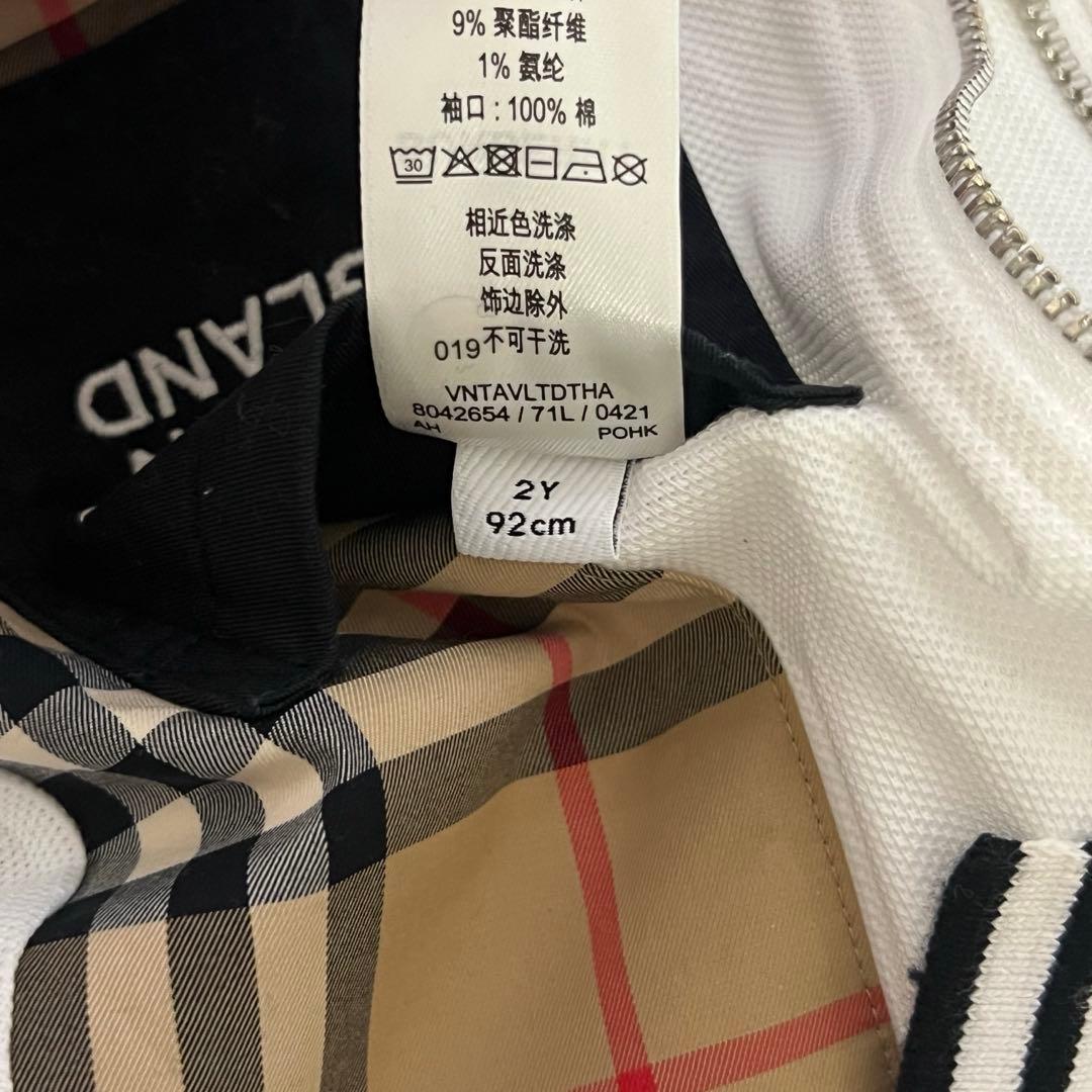 バーバリー BURBERRY キッズ