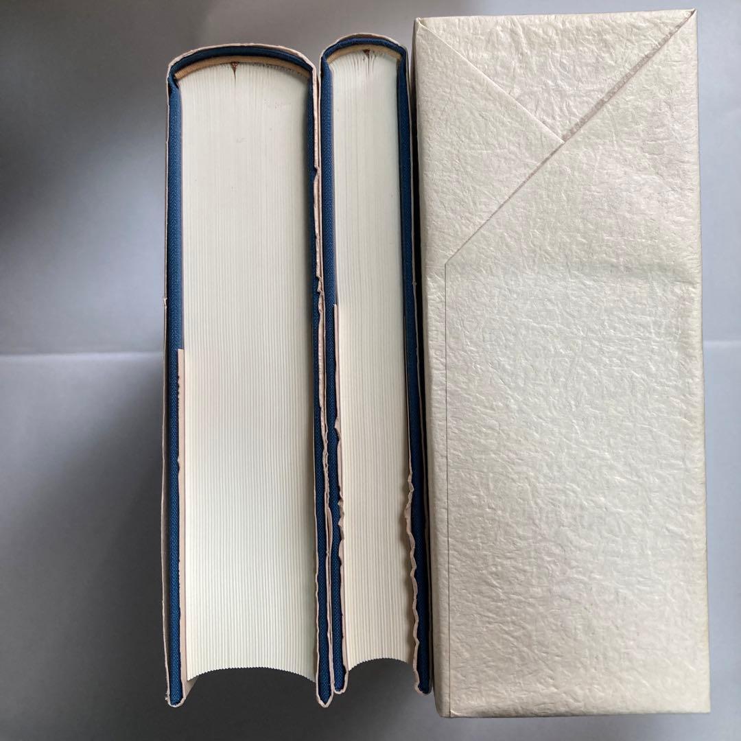 英訳親鸞聖人著作集　洋書　英語　匿名配送