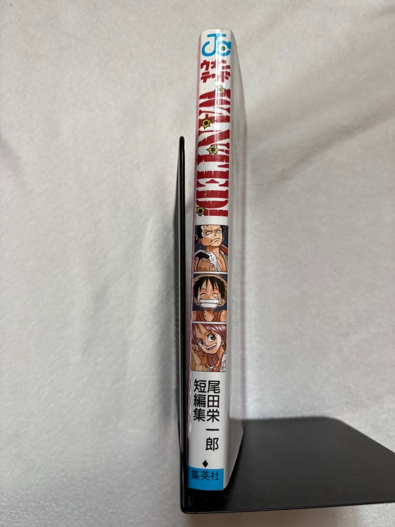 【初版】WANTED ウォンテッド尾田栄一郎