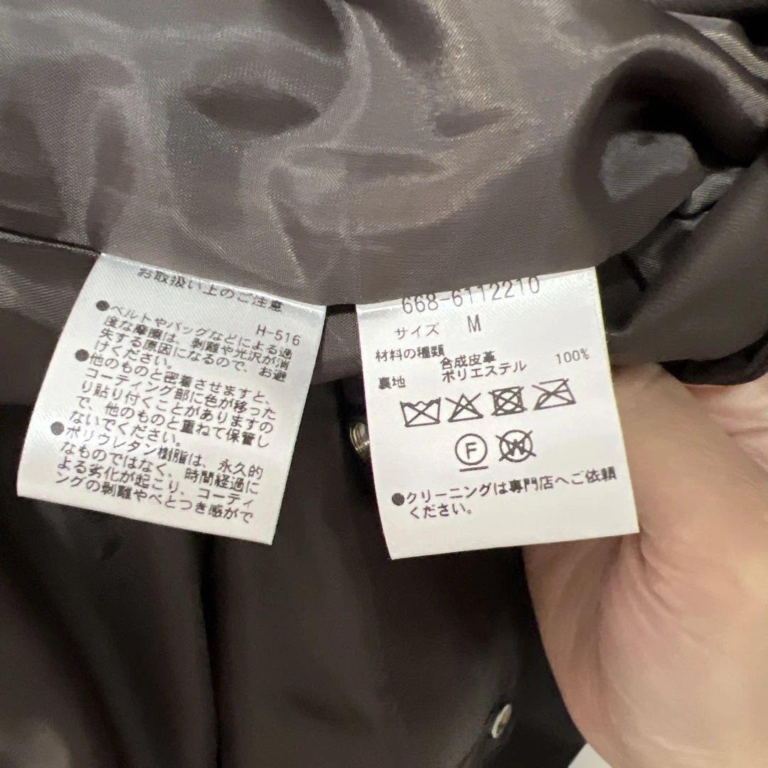 NANO universe フェイクレザーリラックスコーチジャケット