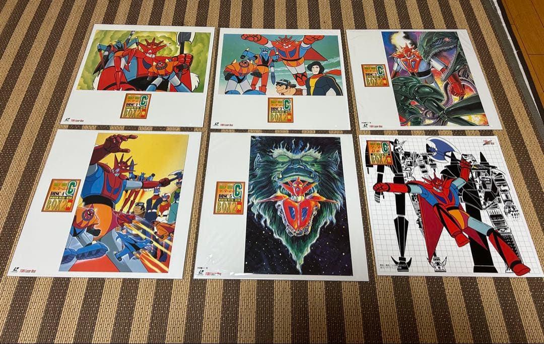 ☆ゲッターロボG BOX 1&2☆レーザーディスク☆5枚新品未開封☆