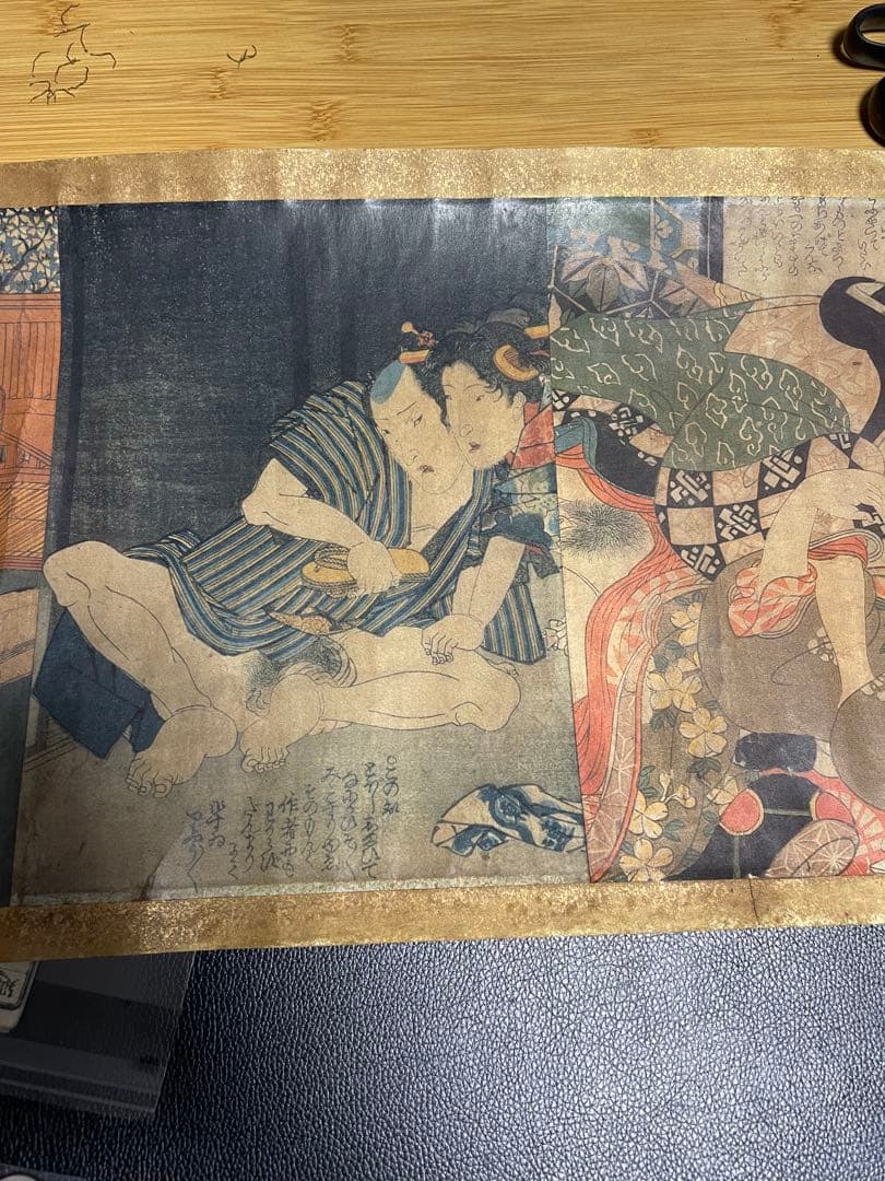 春画　巻物　枕絵