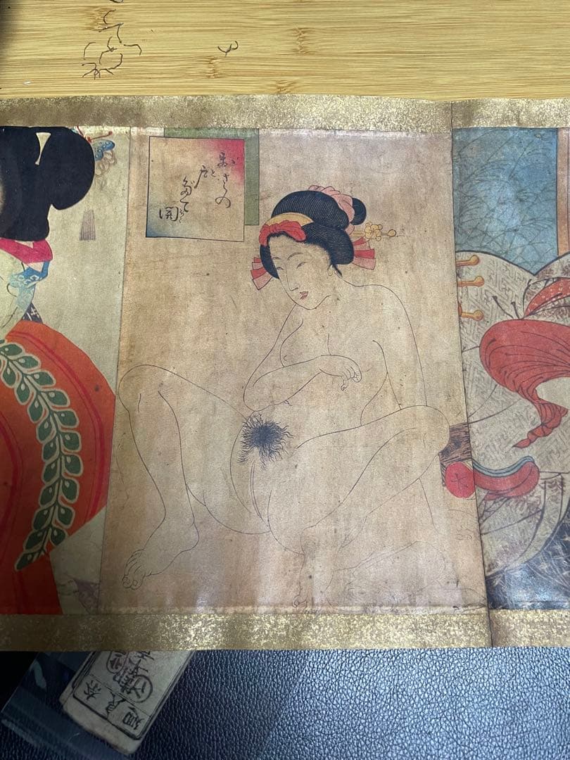 春画　巻物　枕絵