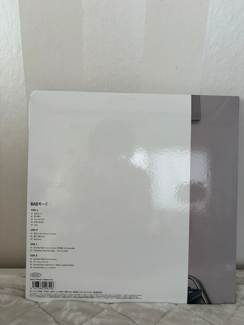 【限定盤】【新品】　宇多田ヒカル　／BADモード　アナログ盤2枚組