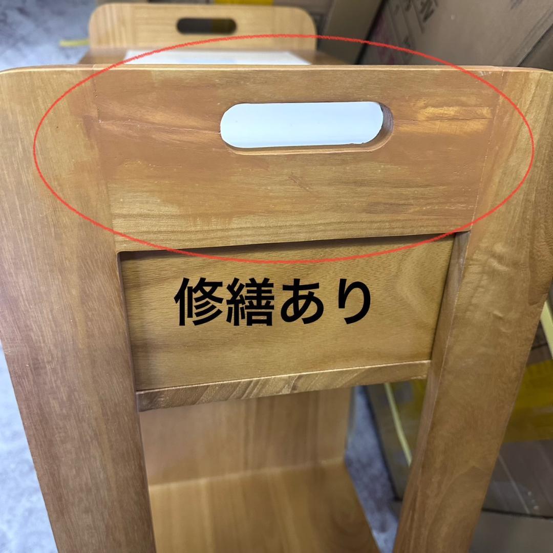 修繕あり　 桐製 マルチストッカー キッチンラック 収納　ワゴン