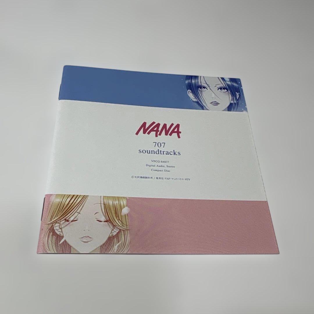 アニメ NANA 707 soundtracks CD