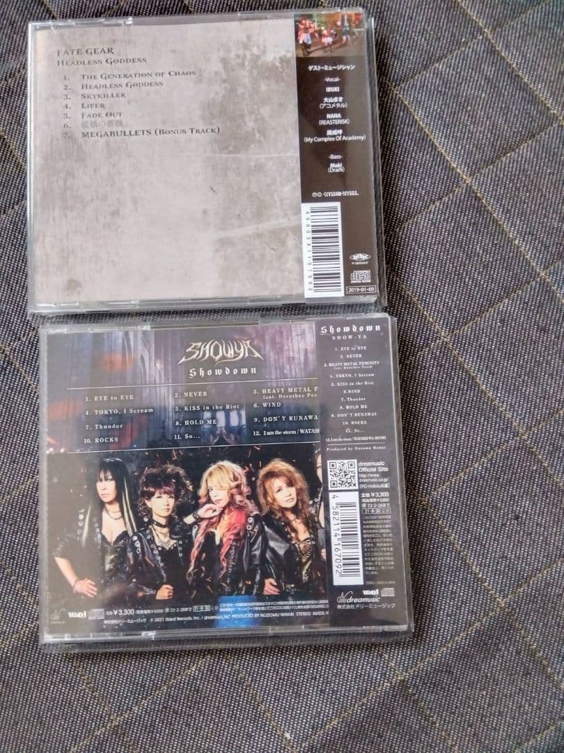 aldious 、mary's blood他 計33点