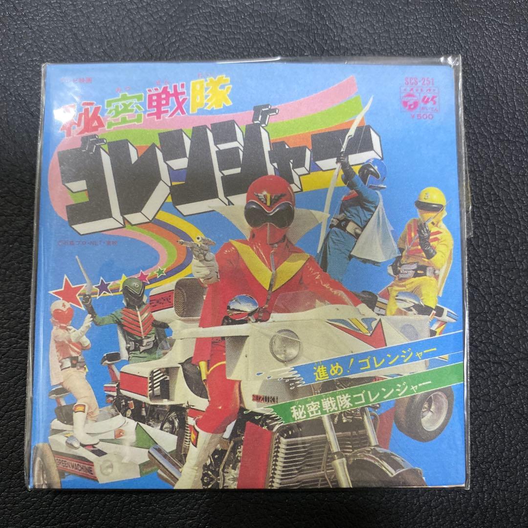 お菓子CD 懐かしのヒーロー&ヒロイン　ヒット集（CDアダプター一個付き）
