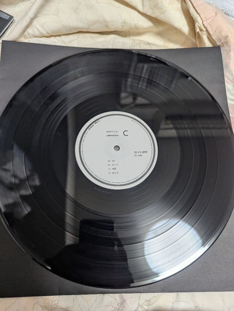 美品　サカナクション　レコード　外袋　ブックレット