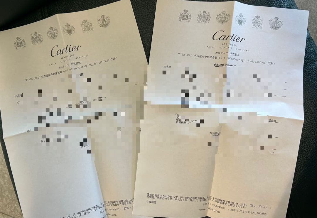 V*3様 Cartier ♡ ピンクゴールドリング ９号 専用ケース付き　保証書