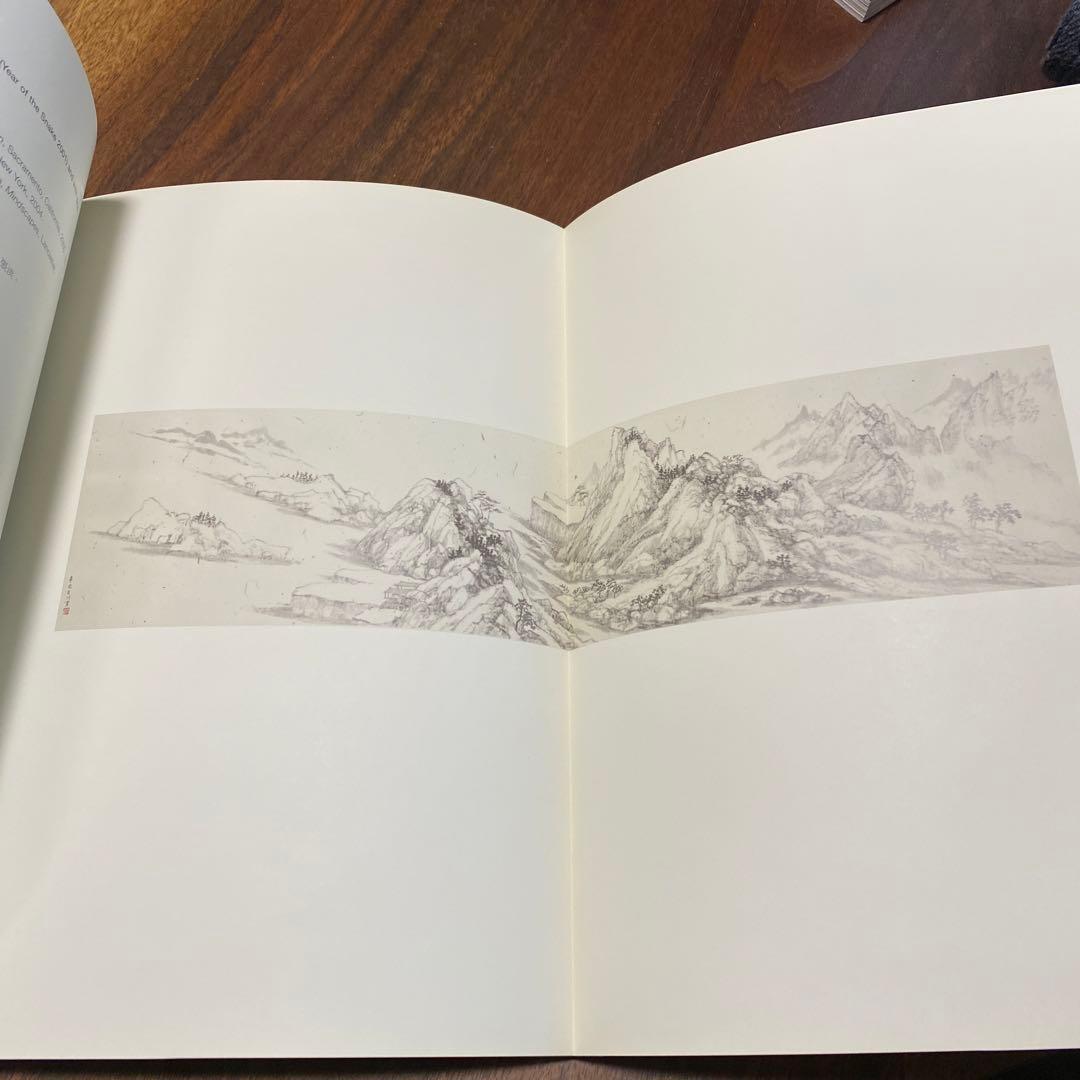 Eskenazi Arnold Chang 中国美術 現代絵画