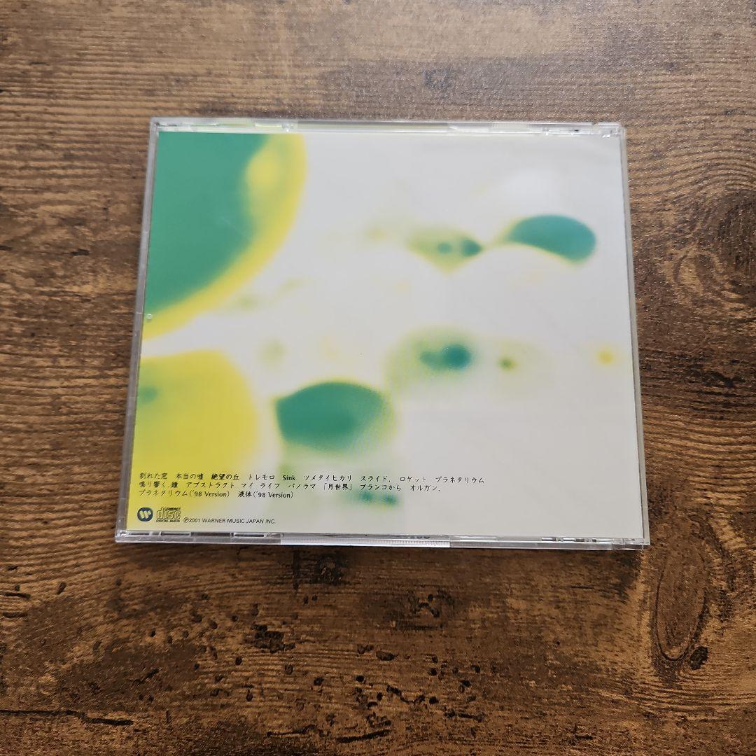 Plastic Tree　シングルコレクション　シャンデリア　まとめ売り　全6枚