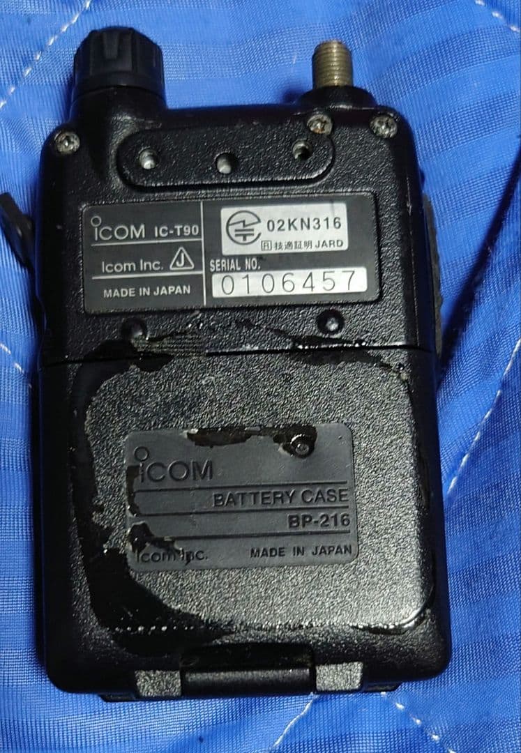 ICOM IC-T90 マンチバンドトランシーバー　ジャンク品