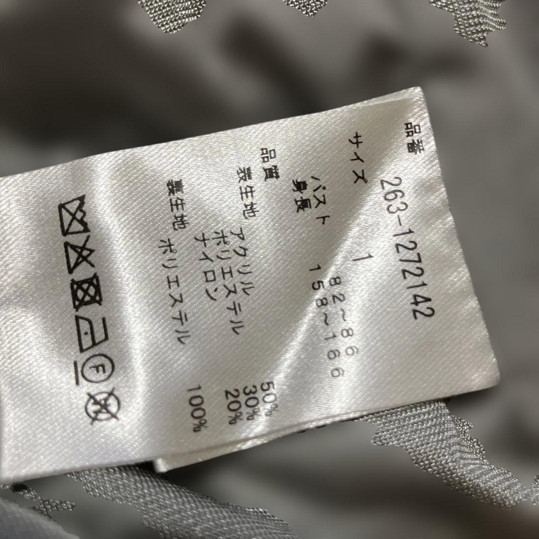 値下げ　美品　ジャックバニー　ニットブルゾン