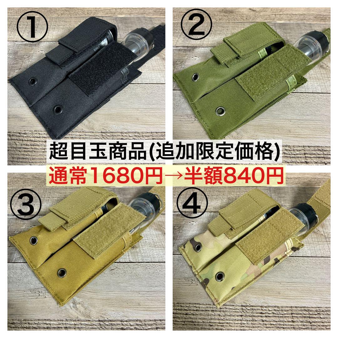 3個　HELIO5000 スームルーム　soomloom ゴールゼロ　ヘリオ ③