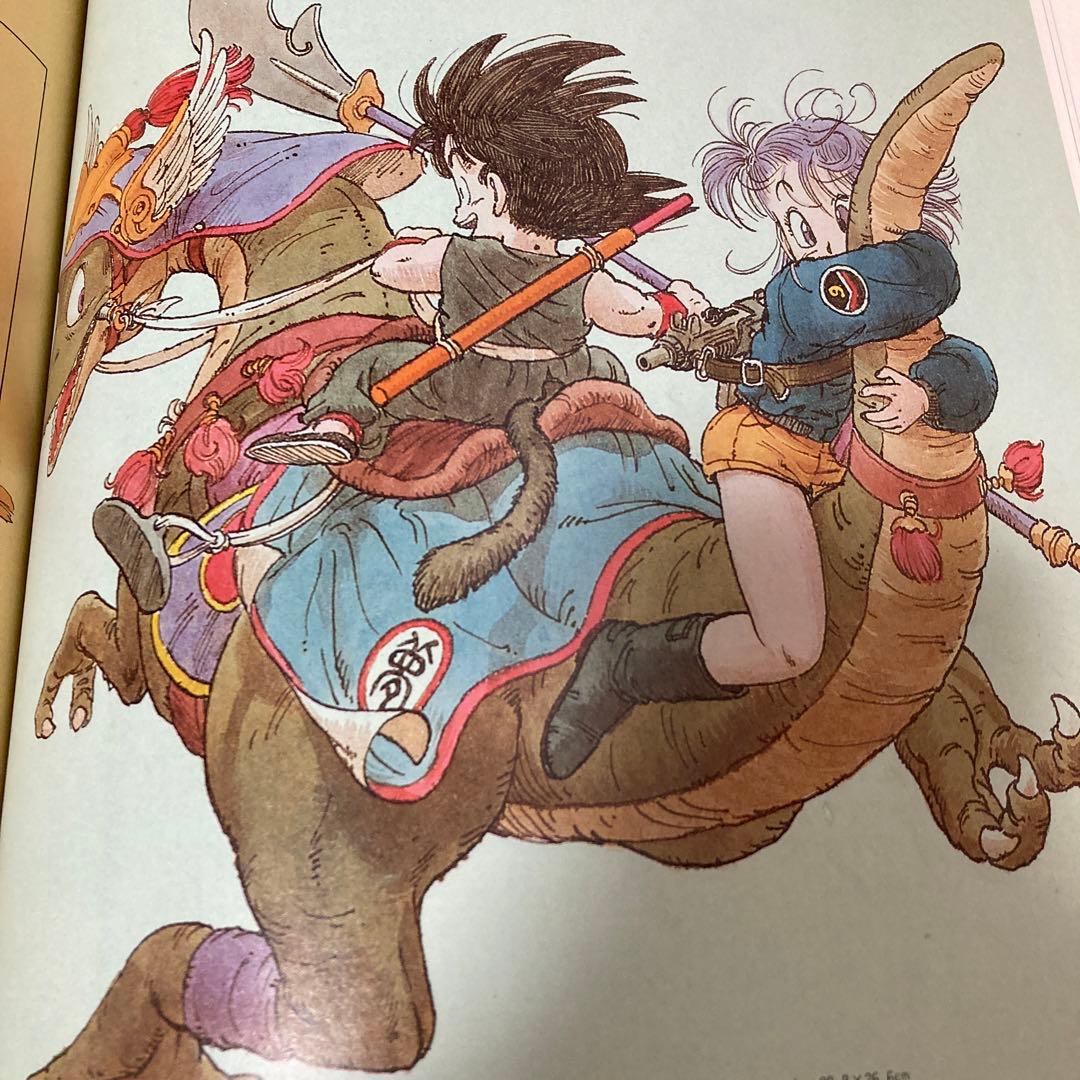 鳥山明　THE WORLD SPECIAL 第三版