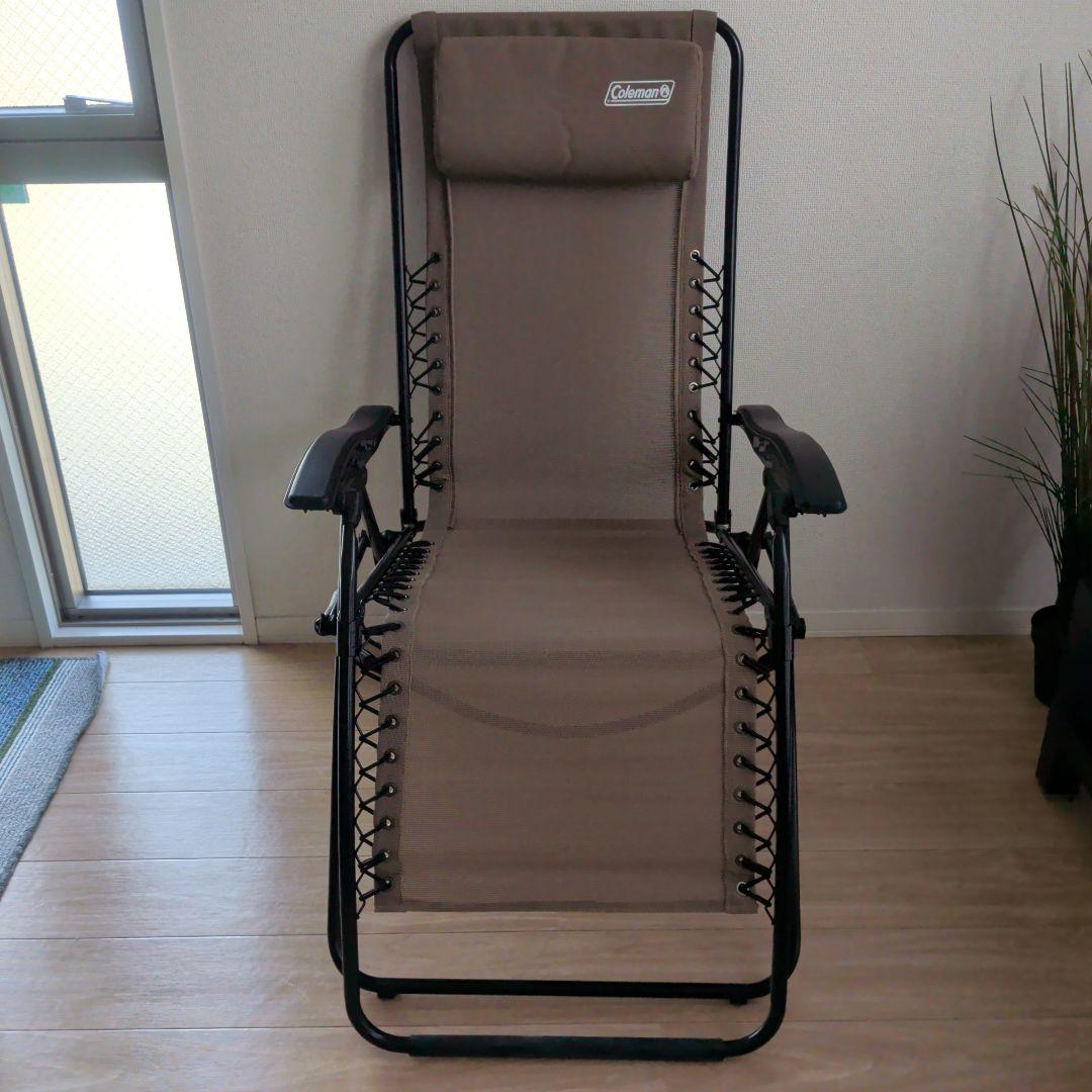Coleman インフィニティチェア ベージュ
