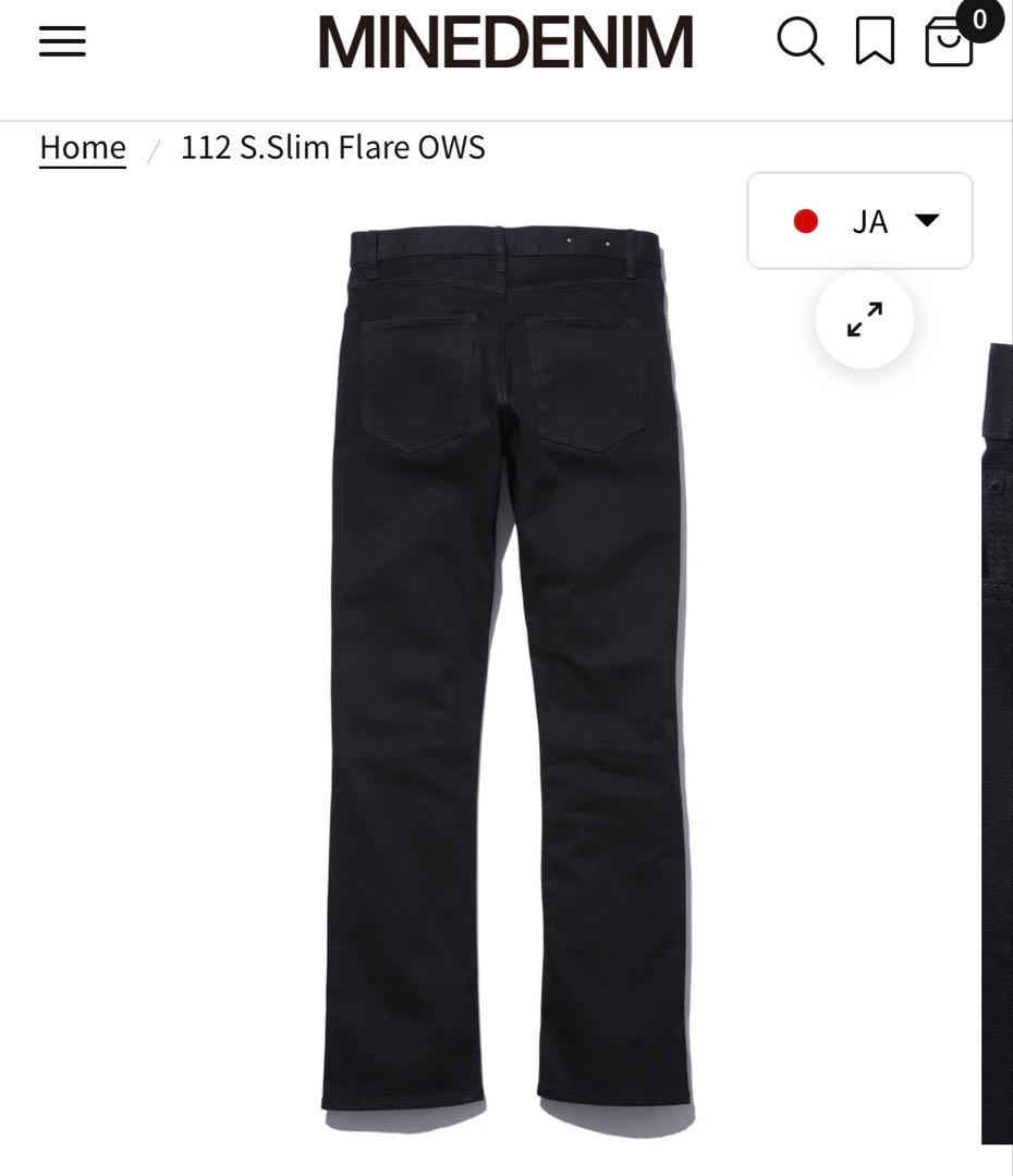 MINEDENIM 112 S.Flare OWS マインデニム 黒 9 W32