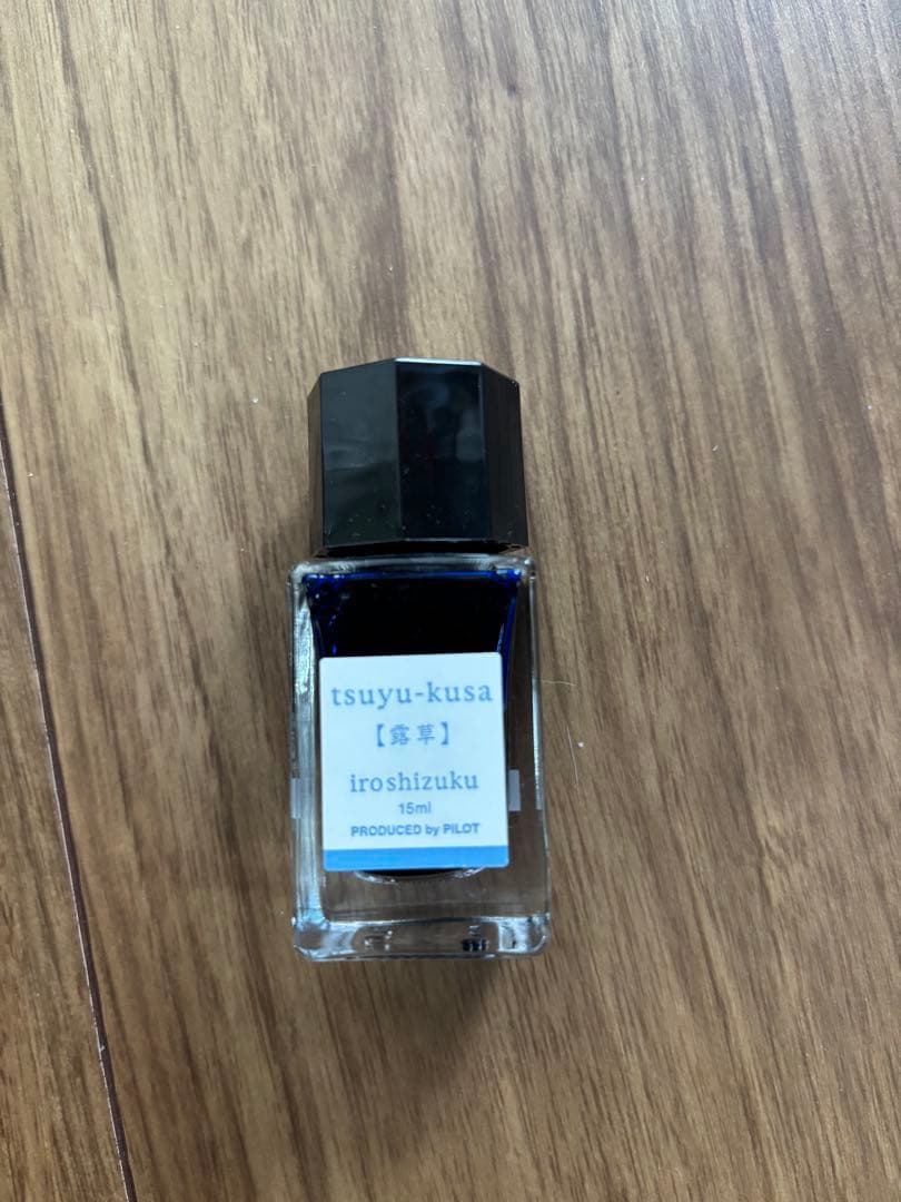 【廃盤】PILOTインク 色彩雫(いろしずく)露草　15ml