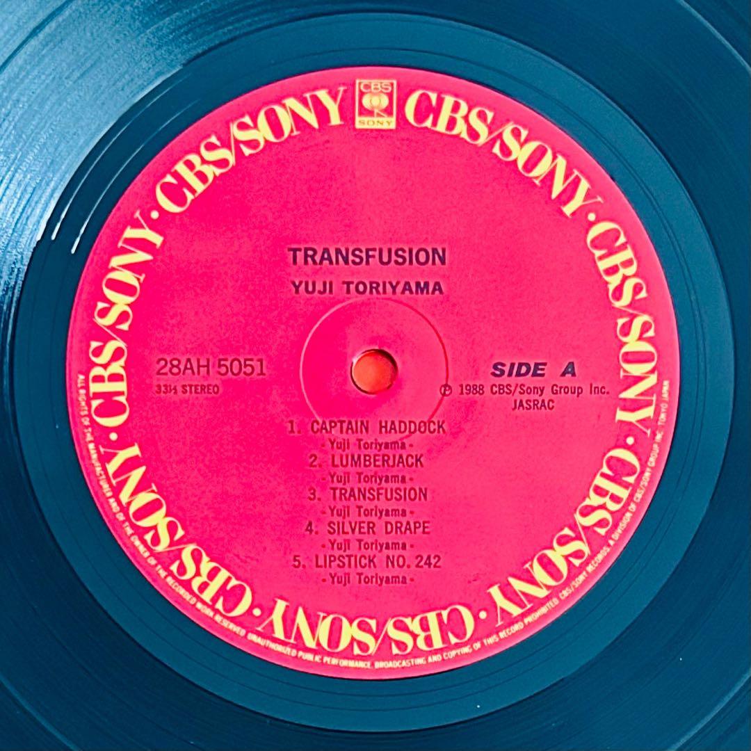 鳥山雄司Transfusion LPレコード　　original