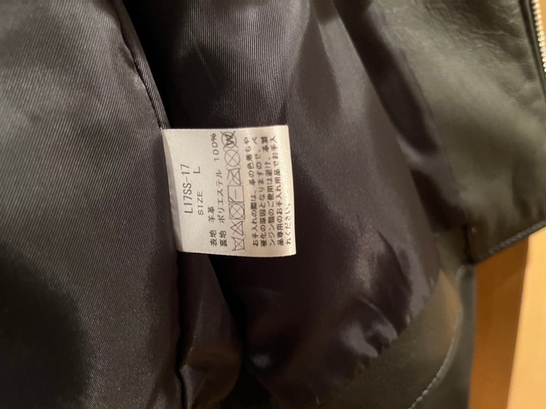 LIDAM 黒レザージャケット