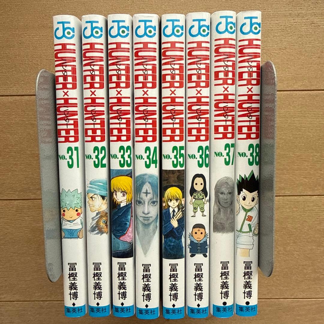 HUNTER×HUNTER 1〜38巻 全巻セット