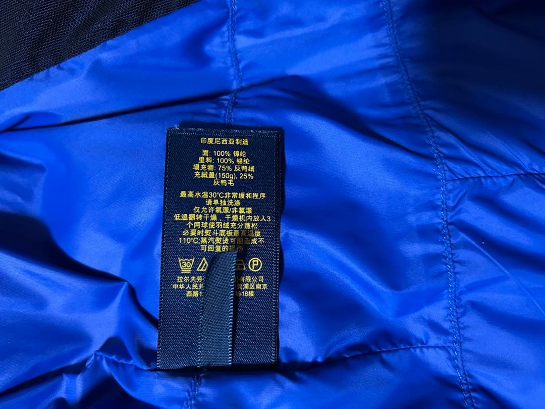 ポロラルフローレン POLO RALPH LAUREN ダウンベスト