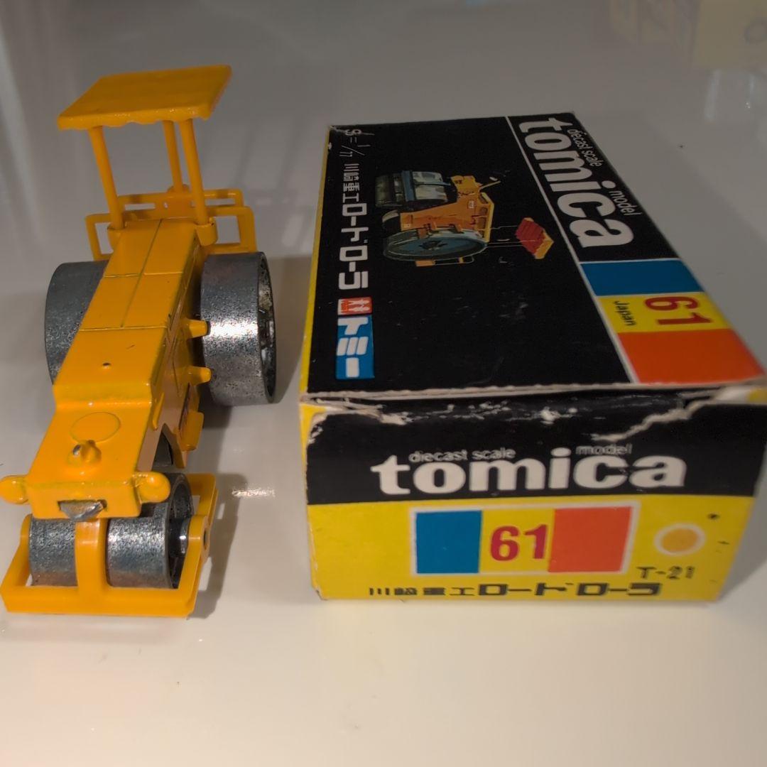 [美品・希少品・廃盤]トミカ黒箱No.61日本製 川崎重工ロードローラ 当時物