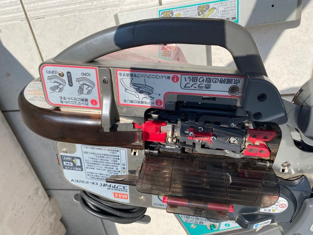 【1004HMさま専用】です マックス　袋とじ機　コニクリッパ　CK-232EV