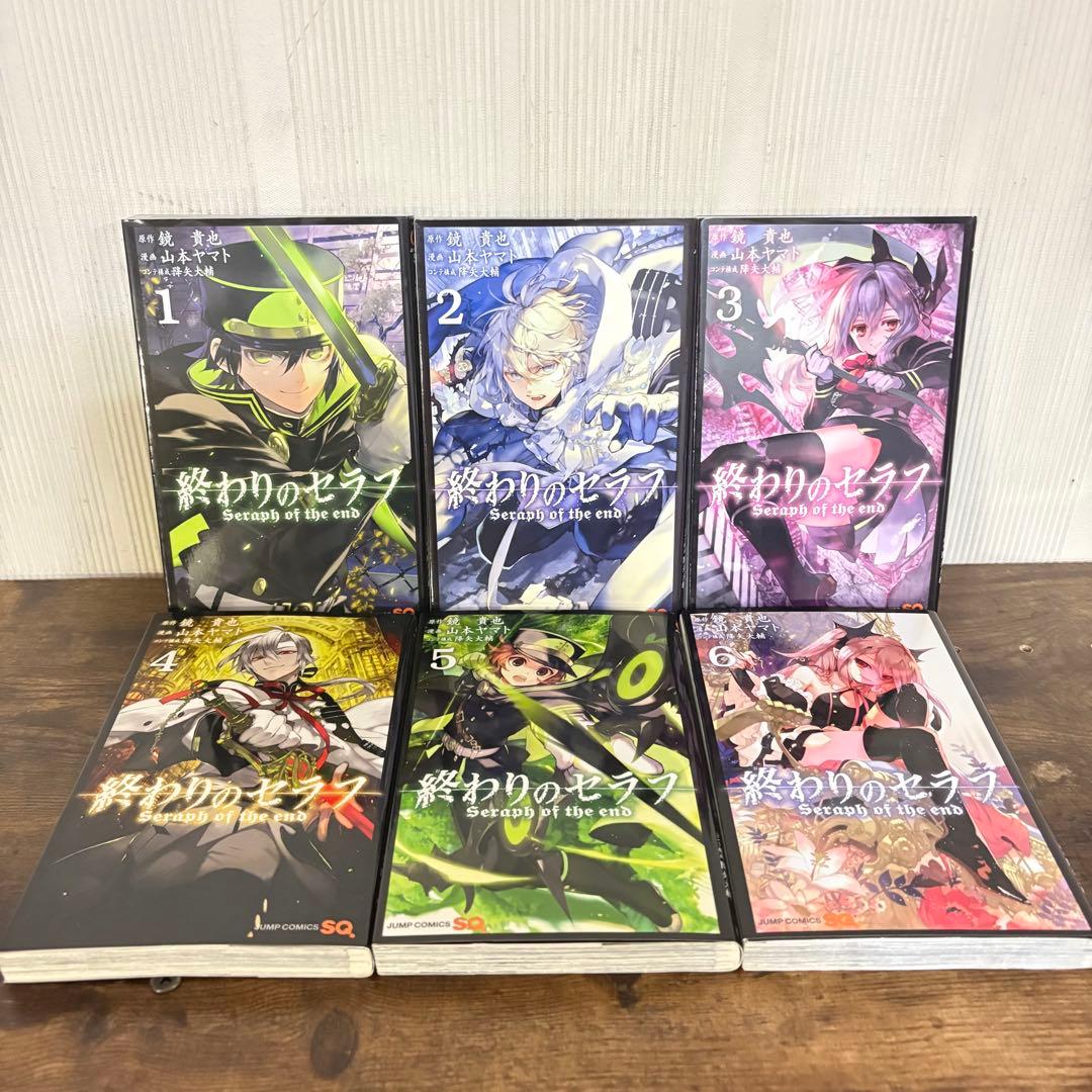 終わりのセラフ　1〜34巻セット　全巻セット　漫画