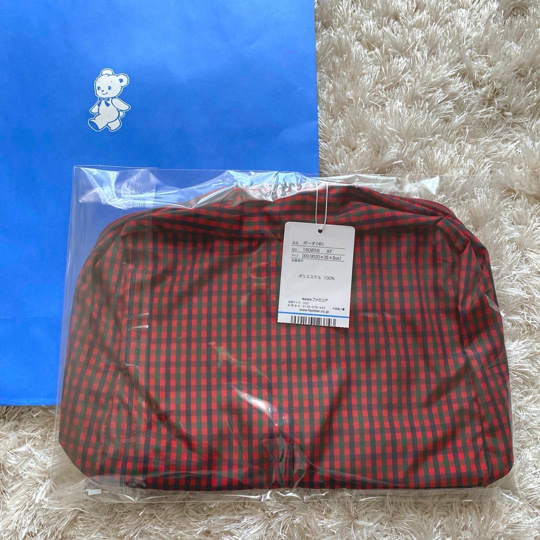 新品 ファミリア familiar ポーチ トラベルポーチ M 赤チェック