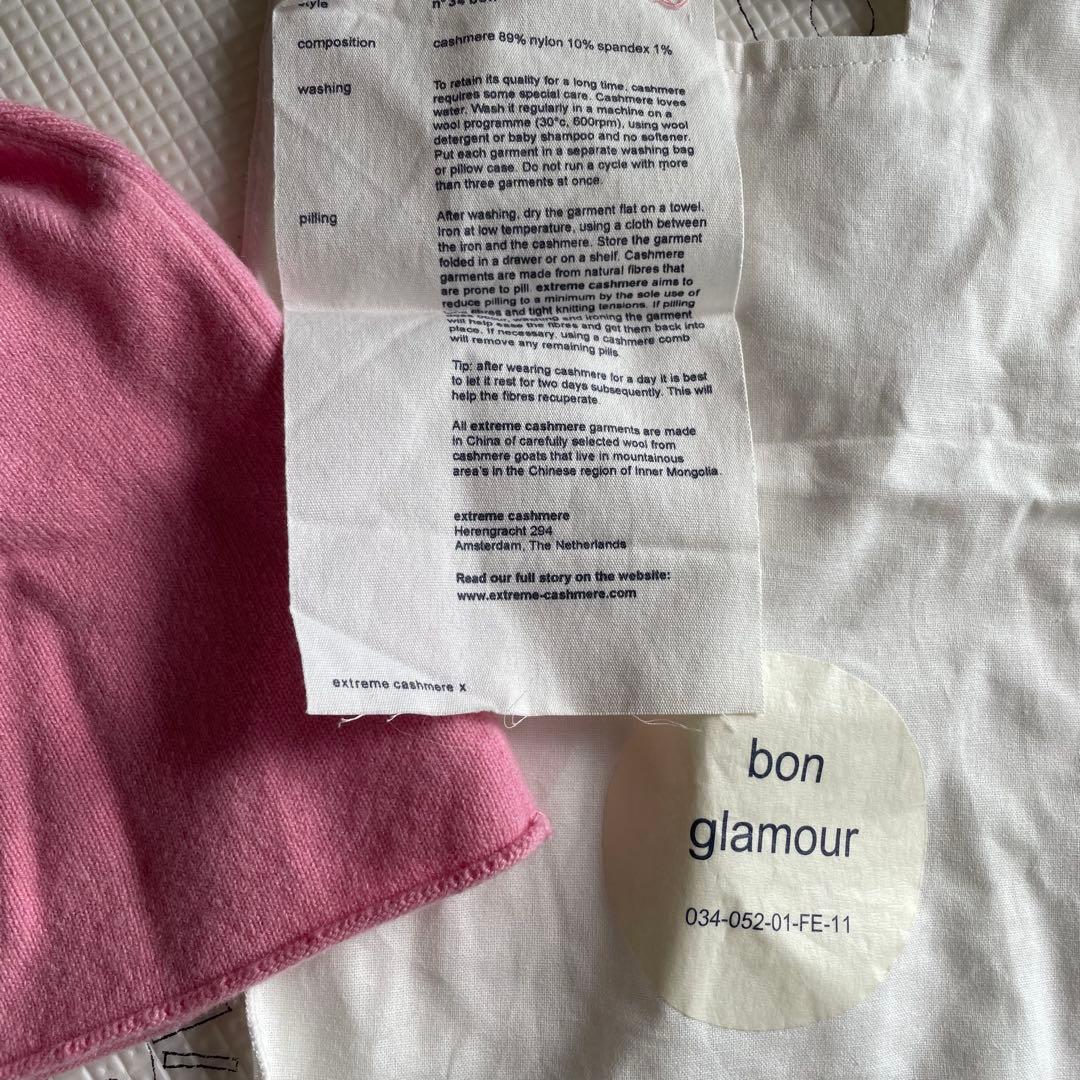 extreme cashmere ニット帽 ビーニー ロンハーマン
