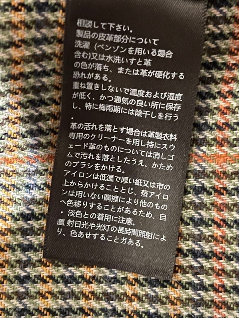 レザー ジャケット 黒
