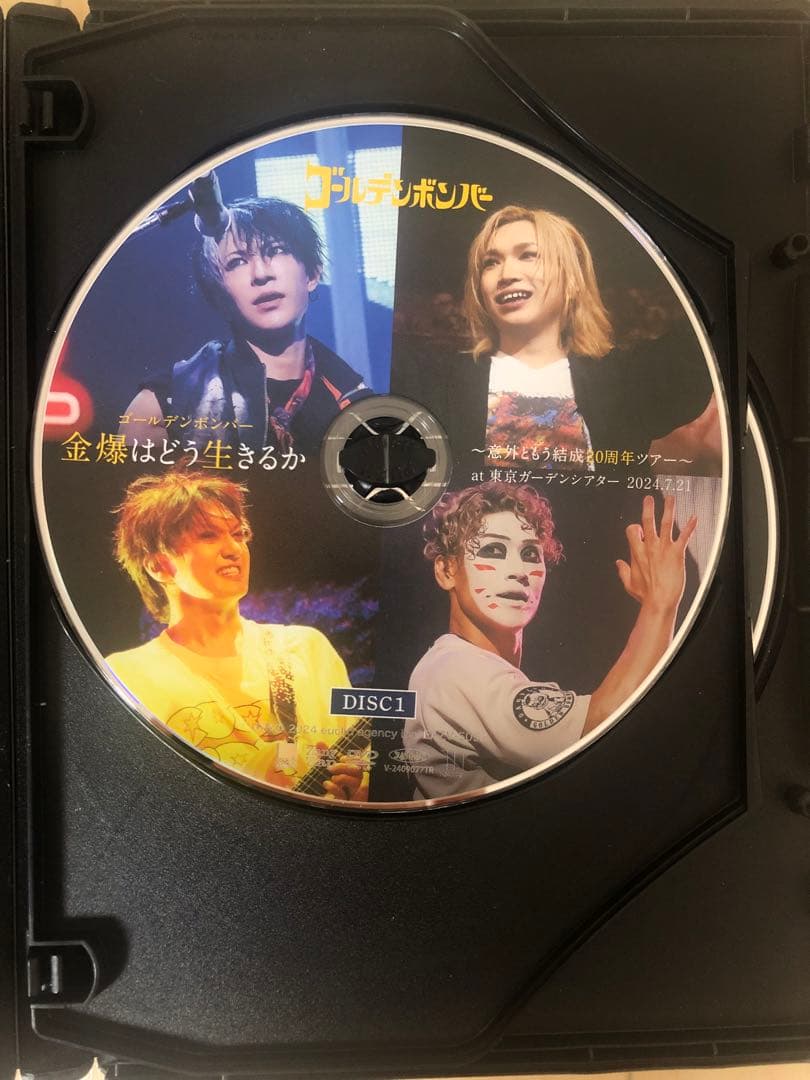 ゴールデンボンバー20周年記念LIVEDVD 金爆はどう生きるか 3枚組