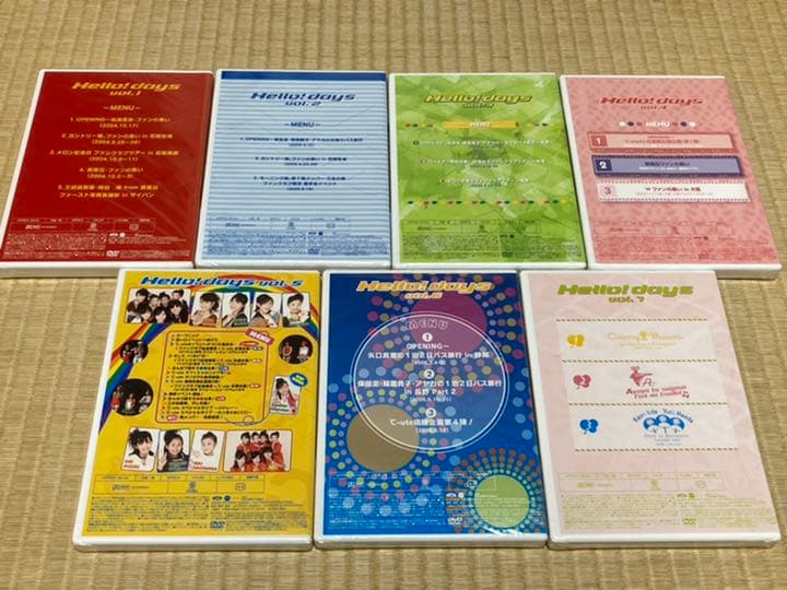 【新品未開封】ハロプロFC限定DVD『Hello days vol.1〜7』