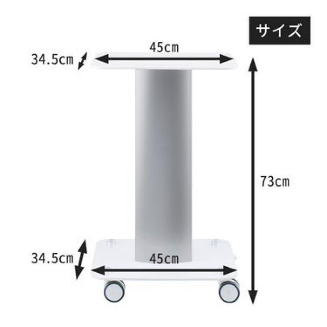 【美品】SEVEN BEAUTY エステ機器ワゴン ST-1