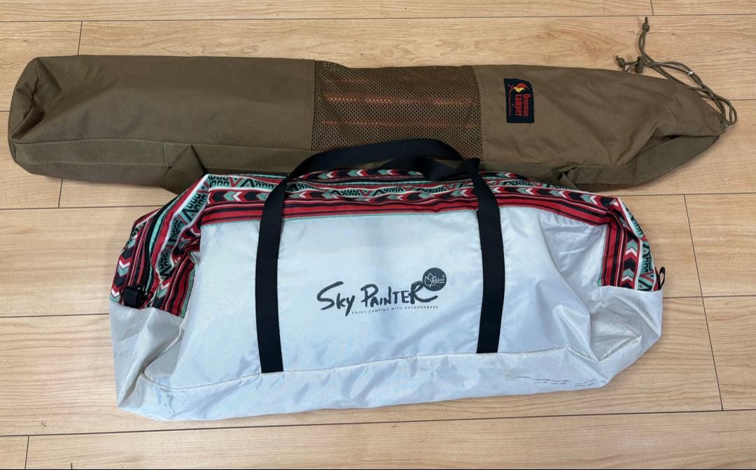ハビタープ Outdoor Base SKYPAINTER タープポール付き