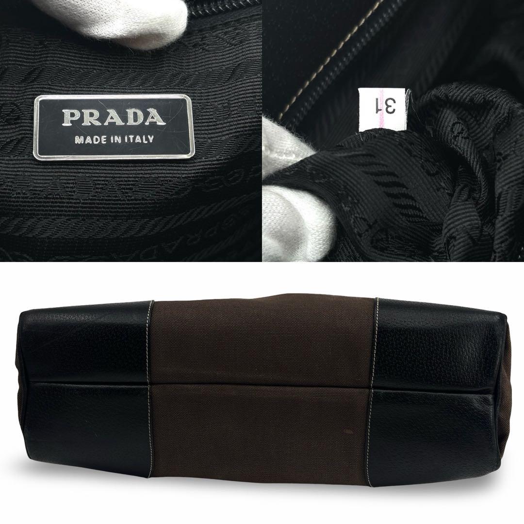 美品】 PRADA　プラダ　トートバッグ　三角ロゴ　キャンバス　革　A4収納