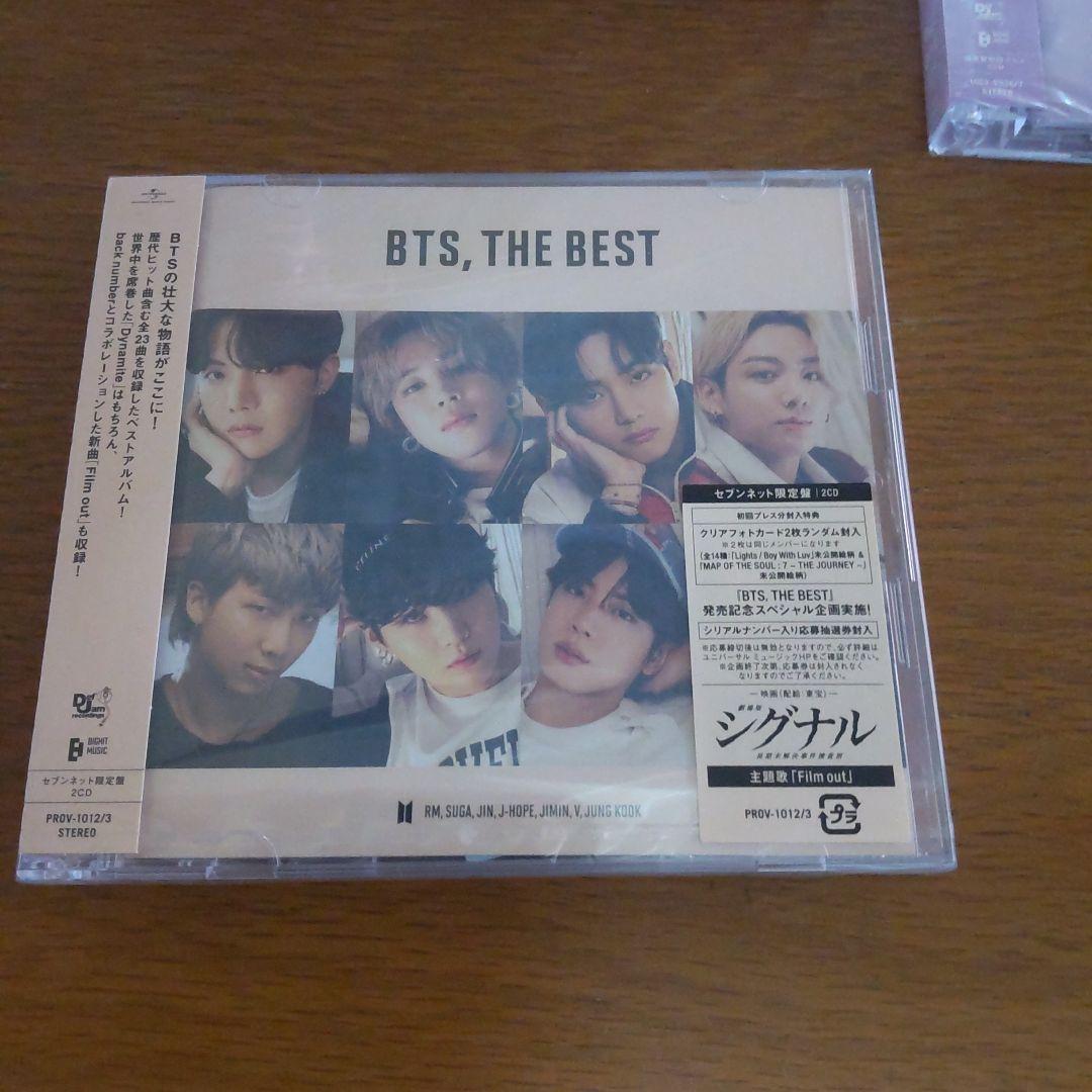 初回限定版BTS, THE BEST ボックスセット