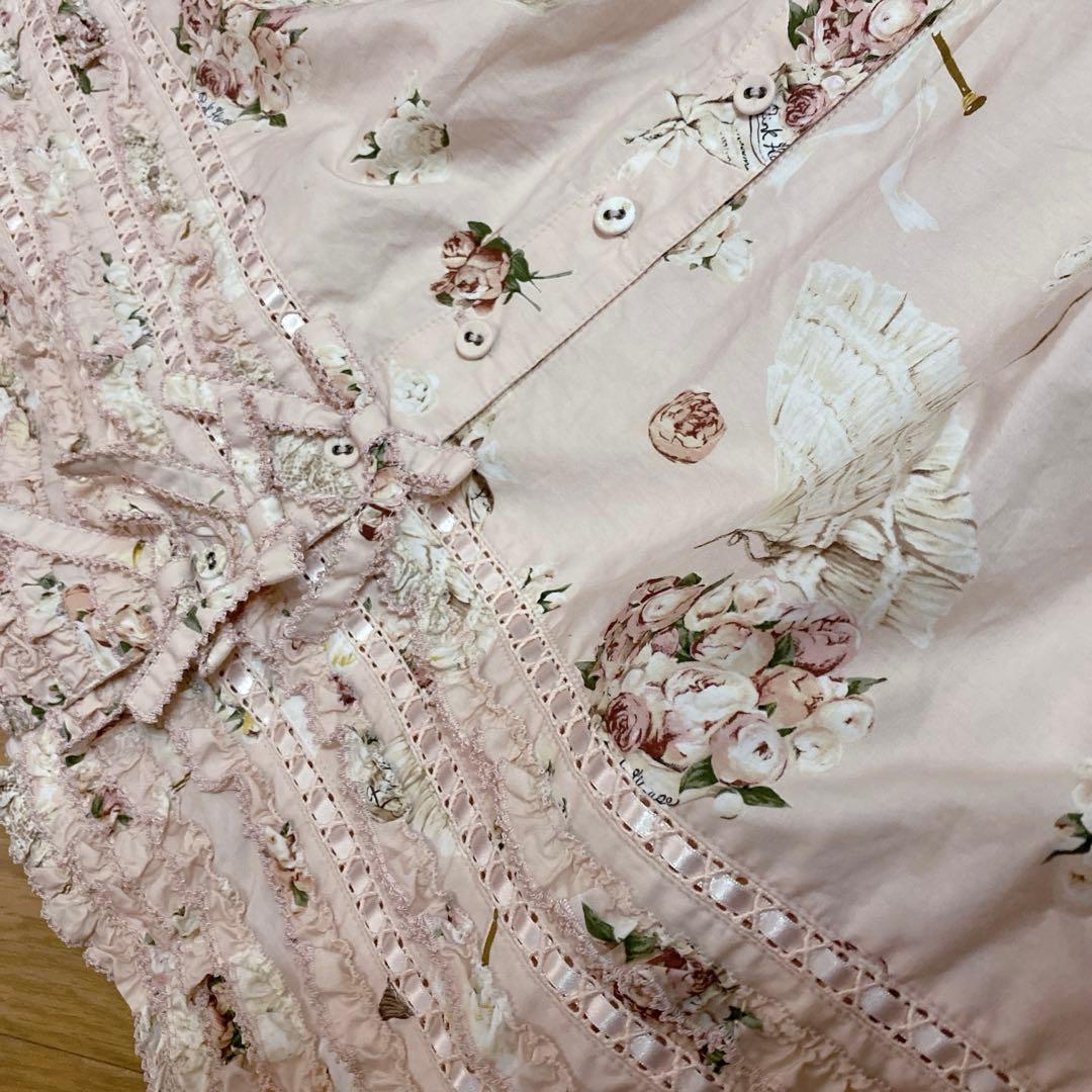 PINKHOUSE パラソルプリントロングワンピース