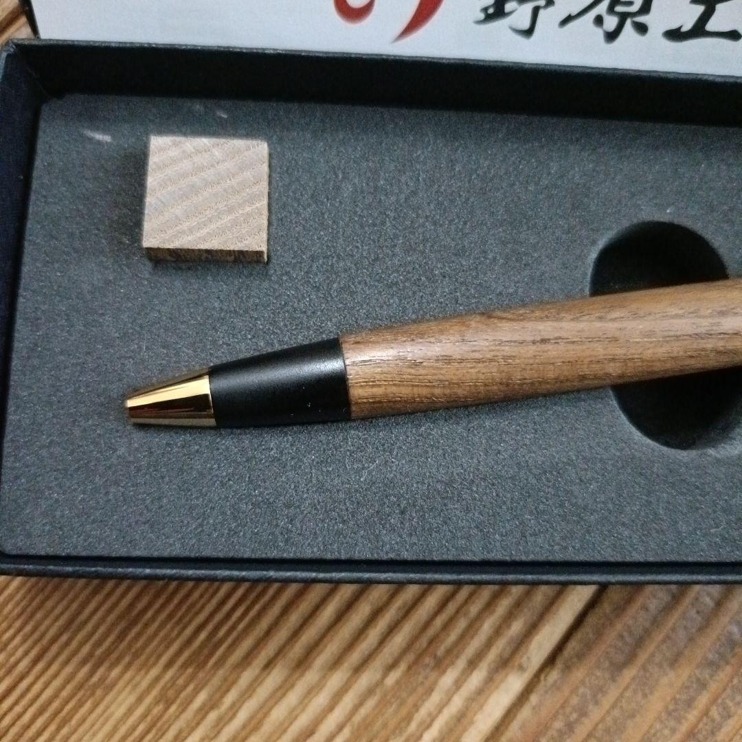 野原工芸　えんじゅ　槐　シャープペンシル　旧型ゴールドクリップ
