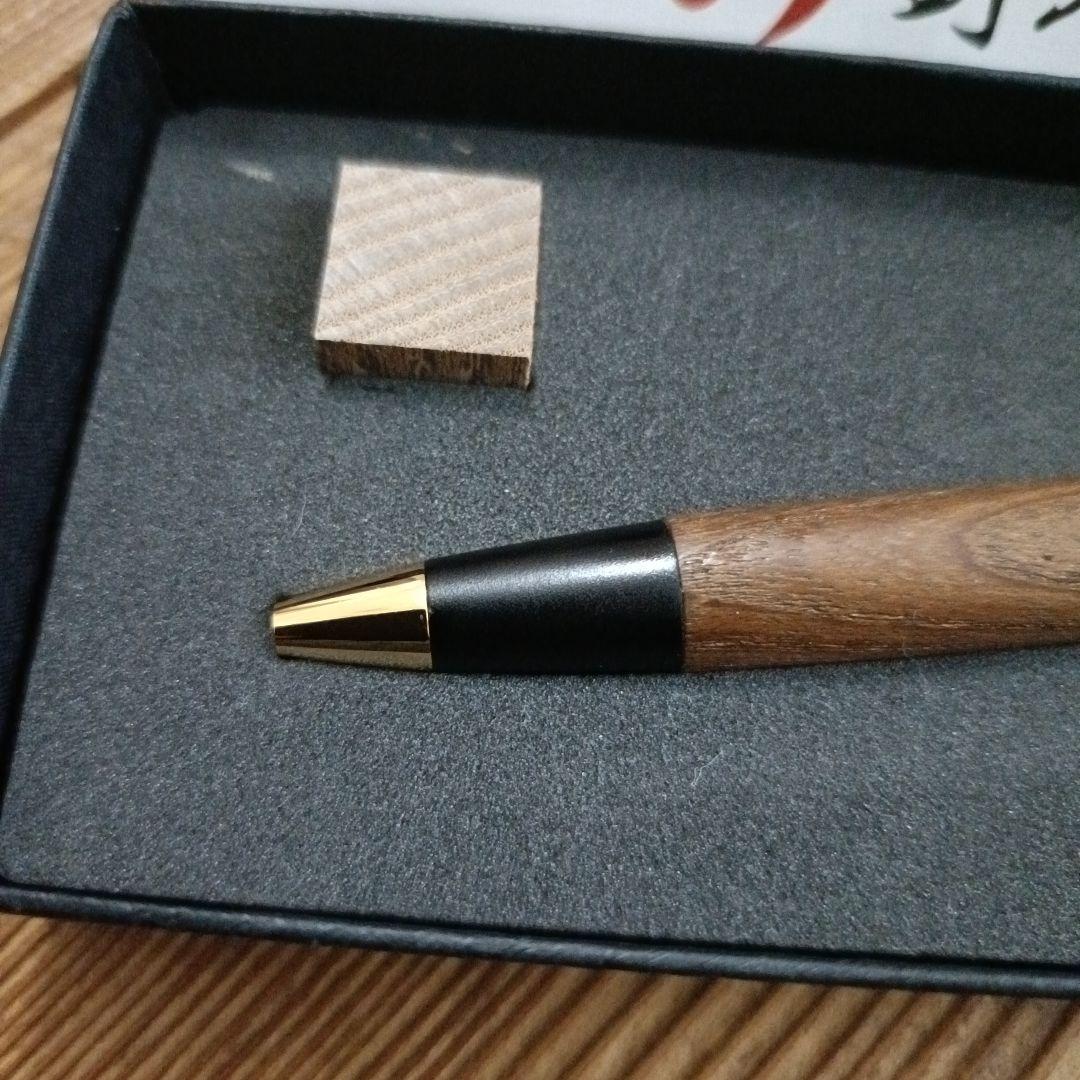 野原工芸　えんじゅ　槐　シャープペンシル　旧型ゴールドクリップ